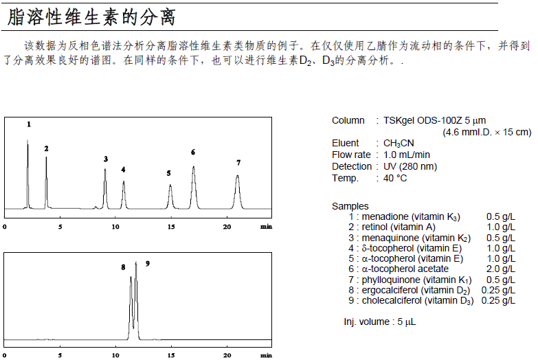 5d551cf4ea4b5.png 1.png