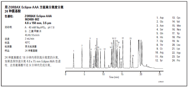 5d5655fa2739a.png 1.png