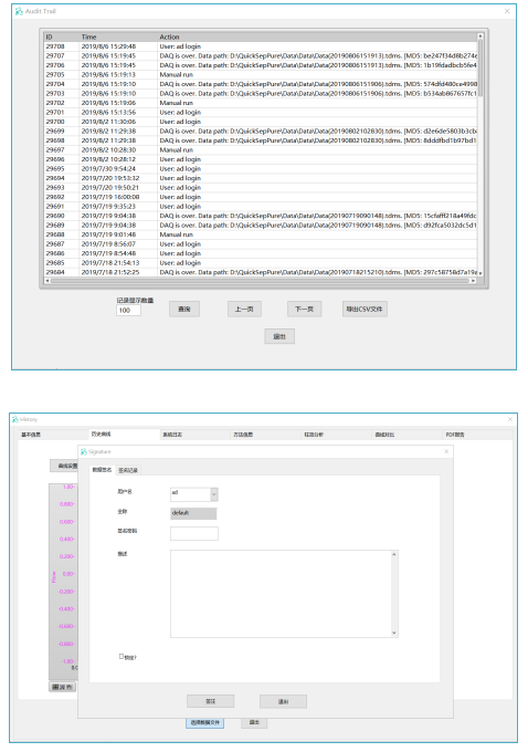 5d73e6895d8d7.png QQ圖片20190908003823.png
