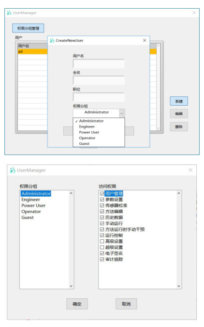 5d750a546e573.png QQ圖片20190908003823.png