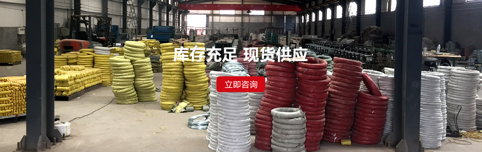 �x�������\������Ʒ���޹�˾